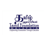 Tamil-Foundation